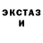 Метадон VHQ Valery Shirokov