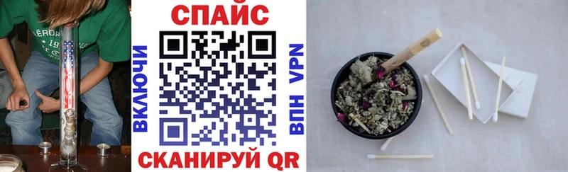 Бутират вода  Назарово 