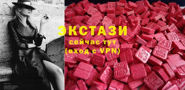 кокаин VHQ Сясьстрой