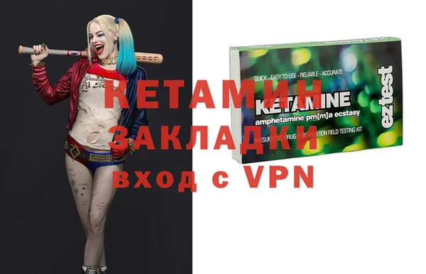 МДПВ Вяземский