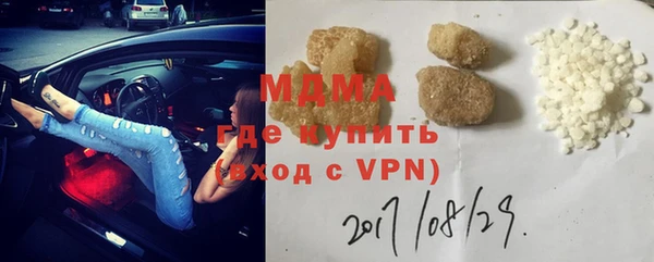 МДПВ Вяземский