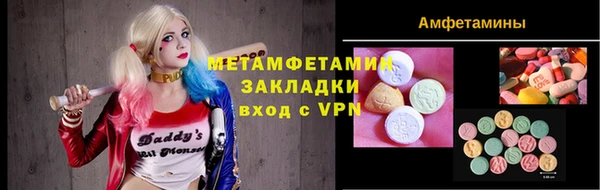 МДПВ Вяземский