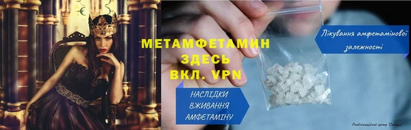 МДПВ Вяземский