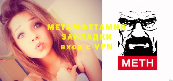 гашишное масло Вязьма