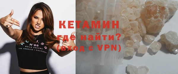 гашишное масло Вязьма