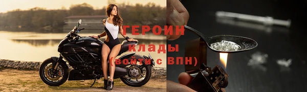 гашишное масло Вязьма