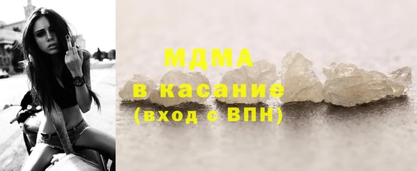 гашишное масло Вязьма