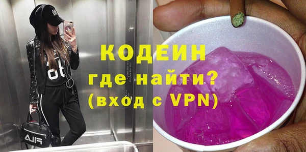 гашишное масло Вязьма