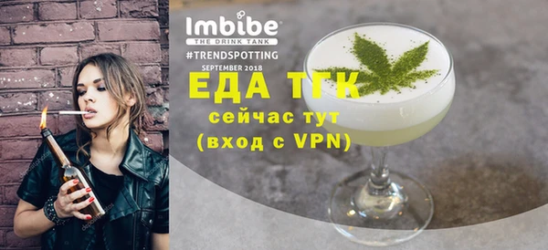 a pvp Тайга