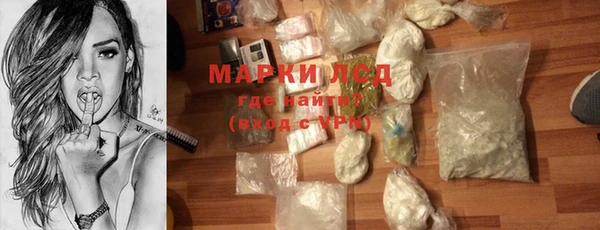 соль курить ск Вязники