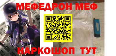 PSILOCYBIN Кингисепп
