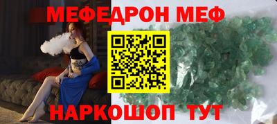 PSILOCYBIN Кингисепп