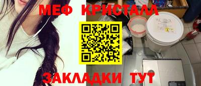 PSILOCYBIN Кингисепп
