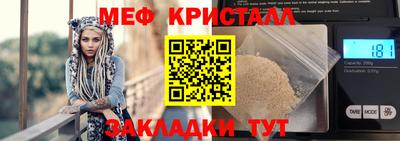 кокаин Кимры
