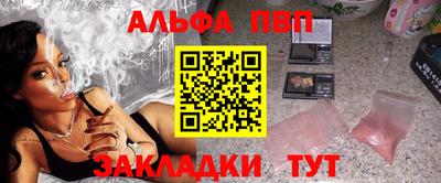 мескалин Кинель