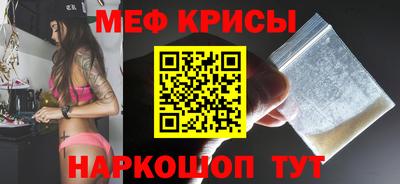кокаин Кимры