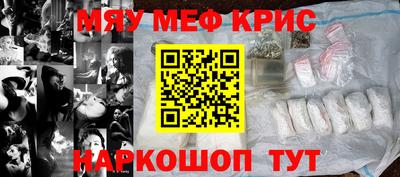 дистиллят марихуана Балахна