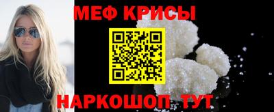 ALPHA PVP Балашиха