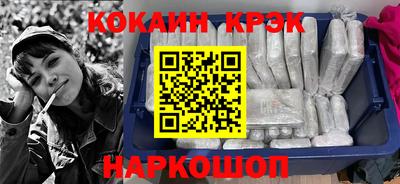 ALPHA PVP Балашиха