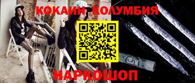 ALPHA PVP Балашиха