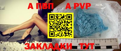 мескалин Кинель