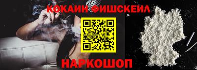 дмт Балаково