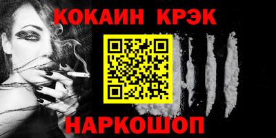 PSILOCYBIN Кингисепп