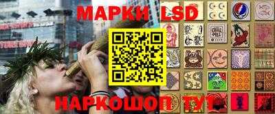 ALPHA PVP Балашиха