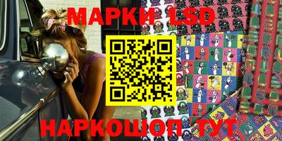 дмт Балаково