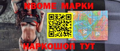 кокаин Кимры