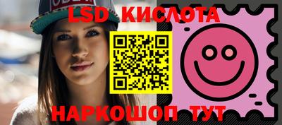 дистиллят марихуана Балахна