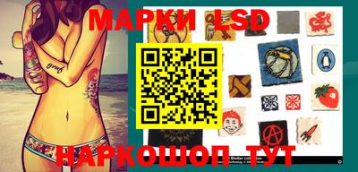 кокаин Кимры