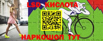 PSILOCYBIN Кингисепп
