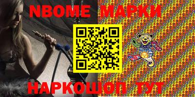 кокаин Кимры