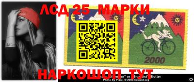 дистиллят марихуана Балахна