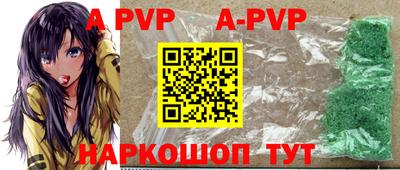кокаин Кимры