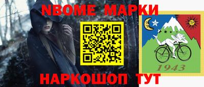 дистиллят марихуана Балахна