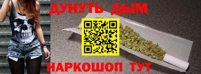 PSILOCYBIN Кингисепп
