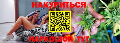 PSILOCYBIN Кингисепп