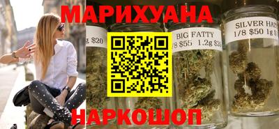мескалин Кинель