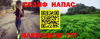 кокаин Кимры