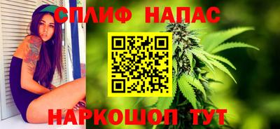 PSILOCYBIN Кингисепп
