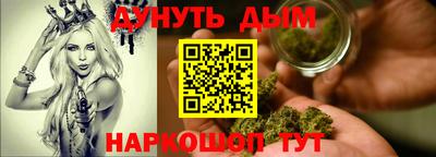 PSILOCYBIN Кингисепп