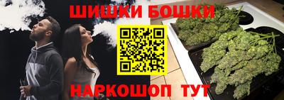 мескалин Кинель