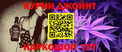 мескалин Кинель
