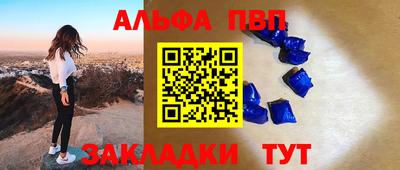 кокаин колумбия Краснодар