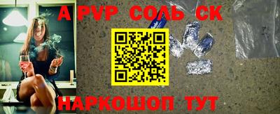 кокаин Кимры