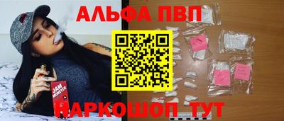 мескалин Кинель