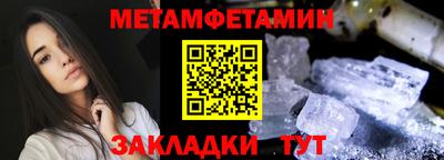 PSILOCYBIN Кингисепп