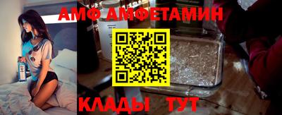 PSILOCYBIN Кингисепп